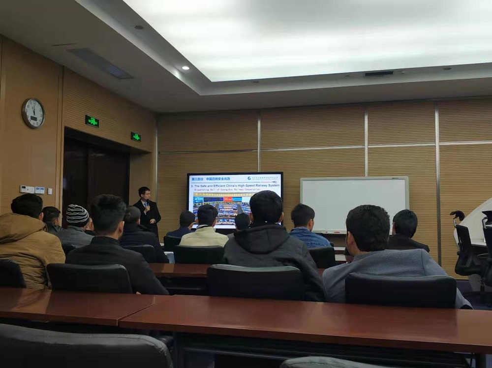 آموزش کارمندان اداره خط آهن وزرات ترانسپورت در کشور چین